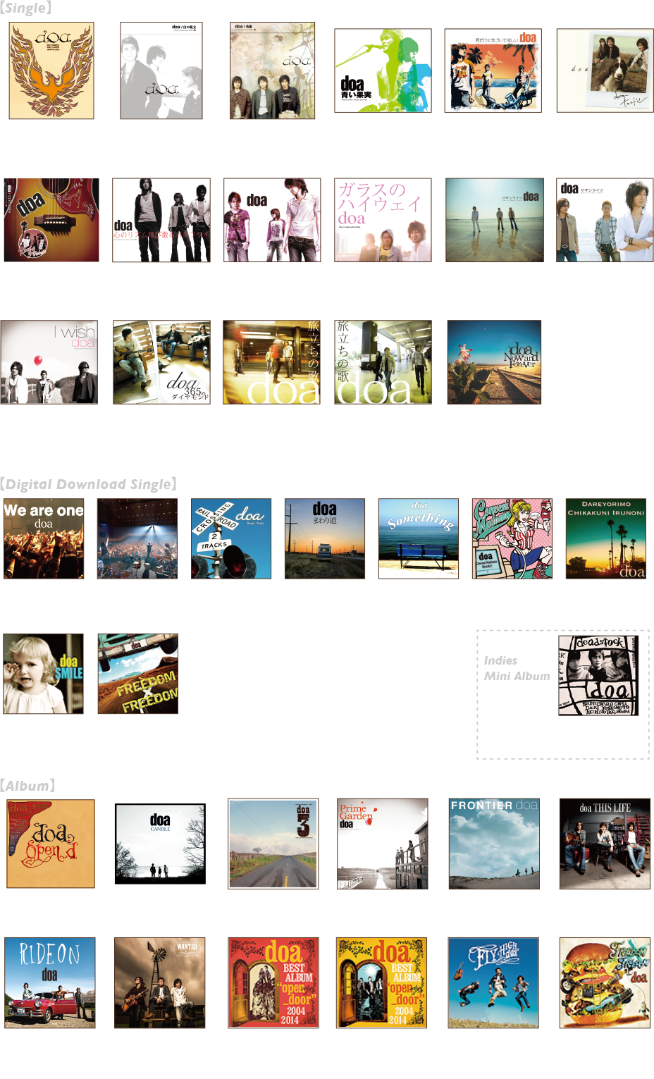 doa all release cd list