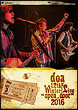 doa LIVE DVD『doa 12th Winter Live“open_door”2016』