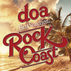 doa Best Selection “ROCK COAST”
