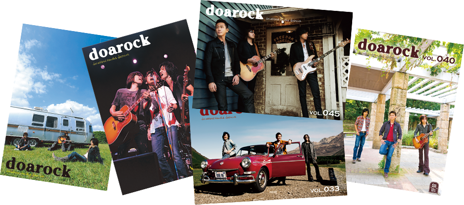 doarockの会報誌