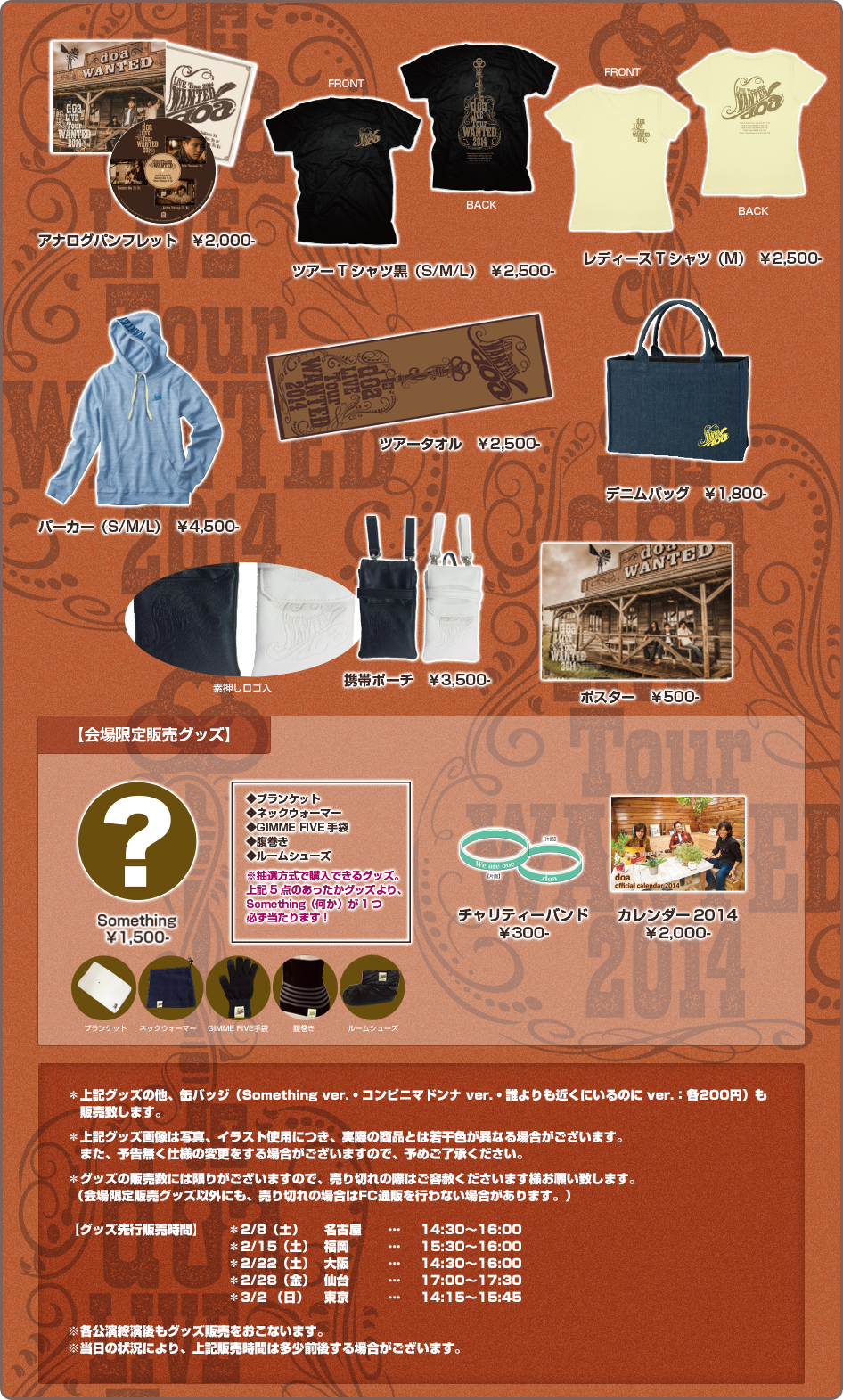 contents02