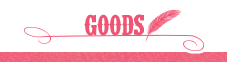 Goods／グッズ