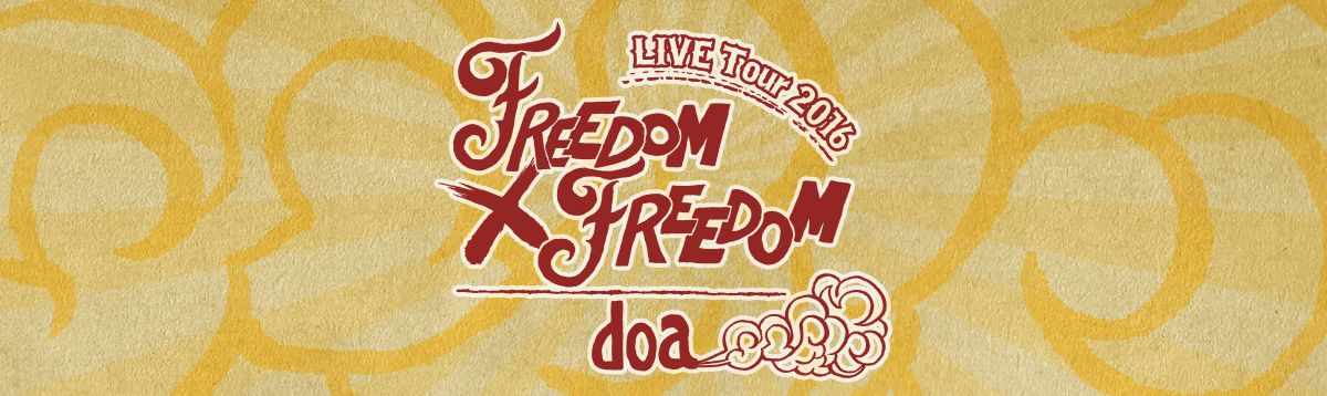 doa LIVE Tour 2016 -FREEDOM×FREEDOM-