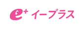 イープラス